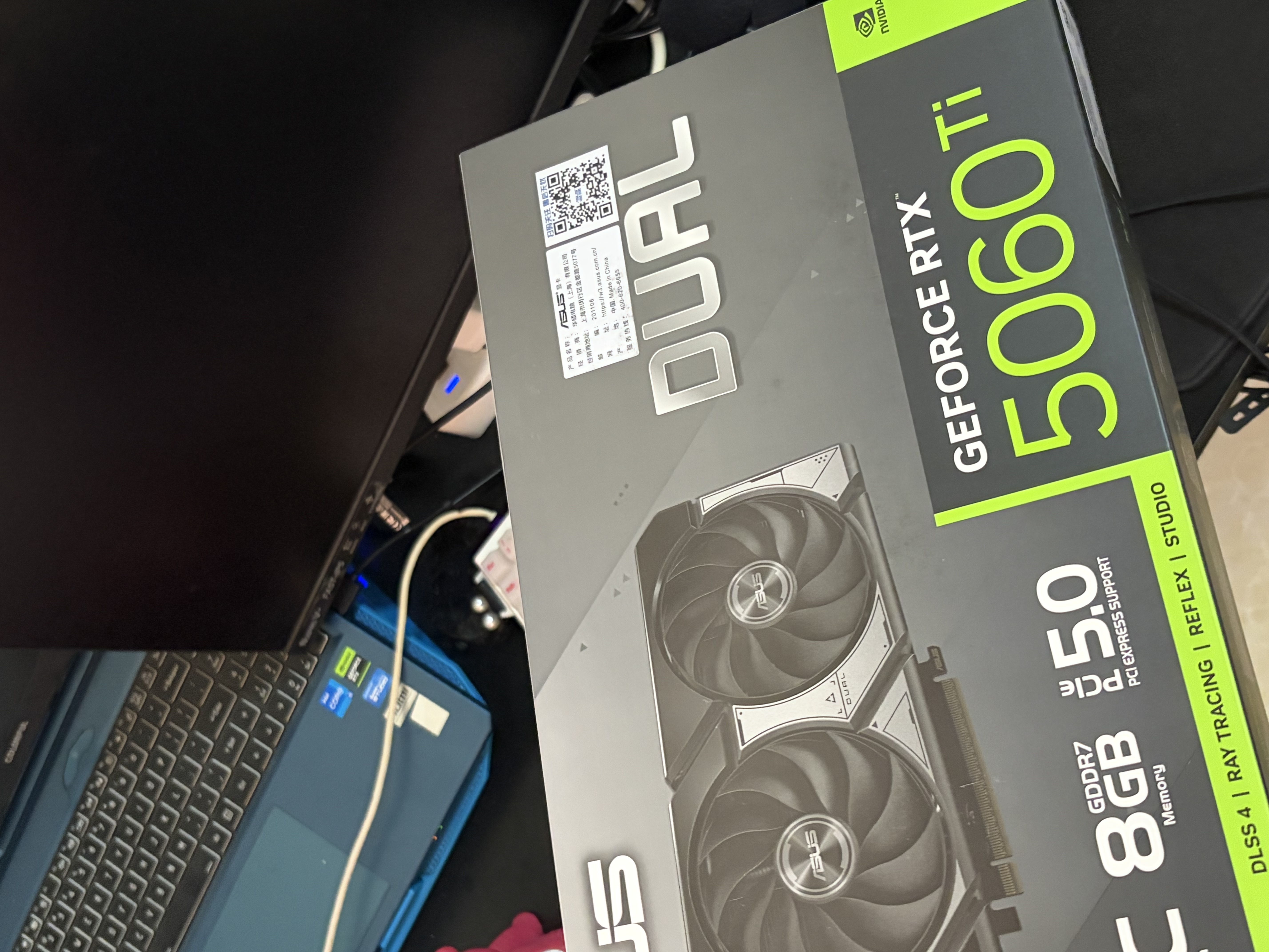 华硕全家桶【24期免息】RTX5070/5060Ti/5060显卡14400F/14600KF组装电脑台式机主机3D游戏电竞DIY整机 i5 14400F+华硕RTX5060Ti 配置二 实拍图