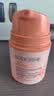 贝德美儿童防晒霜30g洁面100ml 隔离紫外线婴儿宝宝专用乳冰爽清透面霜 实拍图