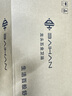 尊驰（ZUNCHI） 厨房水龙头冷热洗菜盆水槽龙头万向360°旋转双温防溅洗碗池龙头 冷热双档防溅+60cm进水管 实拍图