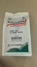 白云山 复方板蓝根颗粒 15g*20袋 感冒药 抗病毒用药 感冒咳嗽清热解毒 凉血 风热感冒 咽喉肿痛 实拍图