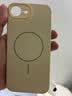 奶小鸭（NEYAA）适用苹果17e手机壳 iphone17e/16e保护套全包超薄Magsafe磁吸液态硅胶防摔简约男女款 古董白 实拍图