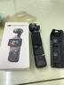 大疆 DJI Osmo Pocket 3 标准版 一英寸口袋云台相机 OP灵眸手持数码相机 vlog 便携美颜摄像 实拍图