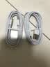 科沃【升级款·2条装】适用于苹果数据线iPhone14/13/12ProMax/11/Xs/XR/8手机平板iPad车载USB充电线 实拍图