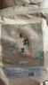 弘礼堂 车前草500g 新晒干货 车轮菜牛舌草 养生茶泡水泡茶 实拍图