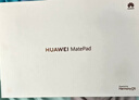 HUAWEI MatePad 标准版华为平板电脑11.5英寸120Hz护眼全面屏学生学习娱乐平板8+128GB 冰霜银 实拍图