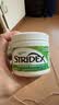施颜适（Stridex）进口0.5%水杨酸净颜棉片55片刷酸去粉刺黑头痘痘控油洁面深层洁净 实拍图