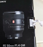 索尼（SONY）FE 50mm F1.4 GM 全画幅大光圈定焦G大师镜头 人像摄影(SEL50F14GM) 实拍图