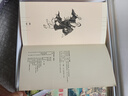 中国民间故事 连环画 收藏版 内含人物画册（盒套装60册） 小人书 上海人美社 老版怀旧 实拍图