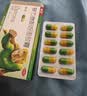 快克 复方氨酚烷胺胶囊 12粒*6盒 感冒药鼻塞流鼻涕咳嗽咽痛 抗病毒对乙酰氨基酚退烧药 发热头痛家庭常备 实拍图