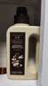 绽家【成毅同款】繁花香氛洗衣液300mL（迈索尔檀木小花茉莉）留香 实拍图