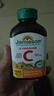 健美生（Jamieson）天然维生素C橙味咀嚼片500mg 120片/瓶 增强免疫力全家补充vc 实拍图