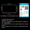 小米（MI）【价保618】REDMI智能电视A65 65英寸 144Hz高刷 2GB+32GB L65RB-RAE电视平板小米显示器家电 实拍图