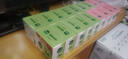 滴露（Dettol）香皂薄荷115g*3块 沐浴皂洗澡洗手洗衣肥皂 男士香皂女士京东自营 实拍图