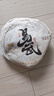 顶茶师云南普洱生茶饼易武古树茶叶2856g笋壳生普七子饼口粮茶送老丈人 实拍图