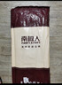 南极人碳化头层竹青 竹席凉席 单人床席子1.5x1.95米床【双面可用】 实拍图