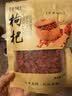 志高（CHIGO）炒酸奶机炒冰机冰淇淋机家用儿童免插电炒冰板六一儿童节礼物钛粉【加大号带防尘盖】 实拍图
