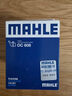 马勒（MAHLE）机滤机油滤芯格滤清器OC608适配本田 思域/雅阁/型格/飞度/杰德 实拍图