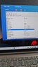 ThinkPad国家补贴15%联想笔记本电脑ThinkBook14+ 2026全能本 锐龙7 H 255 32G 1T 3K 14.5英寸高刷 月神灰 实拍图