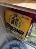 老金磨方赤小豆薏米芡实茯苓茶15袋装祛药食同源湿15袋装养生泡茶包120g 实拍图