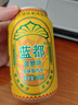 蓝都菠萝啤 菠萝风味气泡饮料过年年货送礼品 【彩箱】320mL*24罐 实拍图
