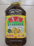 鲁花食用油 低芥酸 非转基因物理压榨 特香菜籽油 5L*1瓶 实拍图
