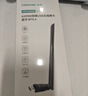 山泽usb无线网卡蓝牙wifi二合一接收器AX900发射器 5.4蓝牙适配器台式机电脑专用插主机笔记本外置天线 实拍图