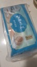 五芳斋 速冻鲜肉汤圆量贩装 350g*2袋 20只 速冻汤圆元宵早餐食品汤团 实拍图