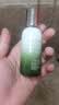 海蓝之谜精萃乳50ml 保湿抗皱乳液面霜淡纹焕亮紧致生日礼物 实拍图