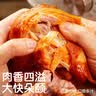 皇家小虎霸气大鸡腿220g*3空气炸锅半成品奥尔良鸡腿冷冻鸡肉 源头直发 实拍图