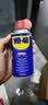 WD-40家用门锁润滑油消除合页吱吱响wd40缝纫机防盗门锁芯门轴铰链防锈 实拍图