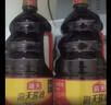 海天 礼盒系列 生抽酱油3kg+蚝油520g+料酒800ml 省心购礼盒 实拍图