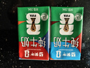 蒙牛全脂纯牛奶250ml*21盒 世界杯定制装端午礼盒 实拍图