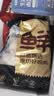 正大鸡全腿2斤 鸡腿鸡肉鸡腿肉生鲜早餐烤鸡大腿炸大鸡腿鸡肉 实拍图