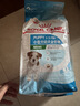 皇家狗粮 幼犬狗粮 宠物 小型犬 MIJ31 全价犬粮 2-10月 2KG 实拍图