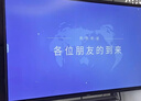 联想（Lenovo）75英寸会议平板一体机触摸屏会议显示器电子白板教学办公会议大屏触摸触控屏/E75DPH0 实拍图