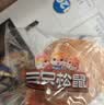 飞科（FLYCO）男士智能剃须刀旋转式电动刮胡刀剃胡须刀全身水洗三刀头生日父亲节礼物送男友送父亲FS923价保618 实拍图
