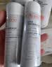 雅漾（Avene）舒泉保湿喷雾300ML 补水舒缓修护敏肌爽肤水护肤晒后湿敷礼物男女 实拍图
