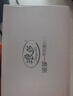 浪莎内裤女高腰纯棉收腹抗菌底裤4条大码无痕收小肚子提臀女士内裤 实拍图