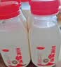 三元乐活高品质牛乳200mL*12瓶 组合装 低温奶 新老装交替发 实拍图