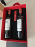 拉菲（LAFITE）花园珍藏赤霞珠干红葡萄酒750ml*2支礼盒装节日送礼 原瓶进口红酒 实拍图