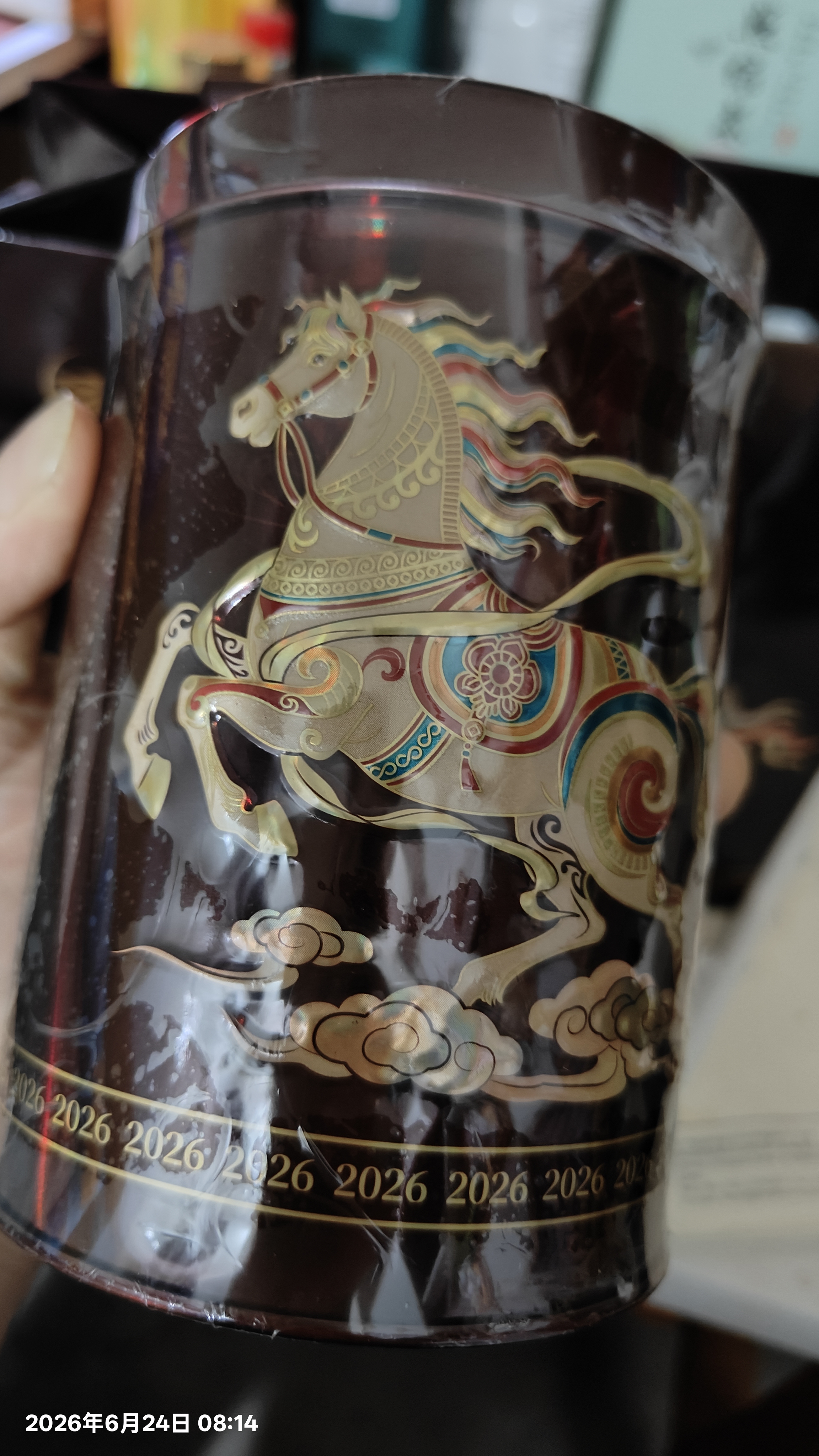 中茶海堤岩茶乌龙老枞水仙大红袍茶叶自己喝 父亲端午节送长辈礼物 【马年限定】老枞水仙125g 实拍图