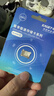 忆捷（EAGET）64GB TF（MicroSD）存储卡  U3 V30 行车记录仪&安防监控专用内存卡 高速耐用 读速100MB/s 实拍图
