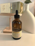 Aromat Herbs进口玫瑰面部精华油120ml 紧致抗皱护肤淡细纹保湿以油养肤精华液 晒单实拍图