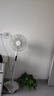 美的（Midea）【幸运草安睡1S】一级能效直流变频声控电风扇家用遥控卧室静音落地扇台式桌面抗菌大风力转页扇 实拍图