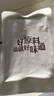 良品铺子有机甘栗仁500g/10袋免剥即食板栗仁糯叽整颗大栗子每日坚果送礼 实拍图