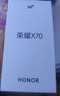 荣耀X70 焕新版 8+128 月影白 十面抗摔 8300mAh青海湖电池 IP69防水 荣耀绿洲护眼屏 AI手机 国家补贴 实拍图