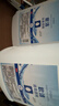 欧洁75%酒精消毒液2L*2 大桶清洁消毒办公家用酒精喷雾补充装组合 实拍图