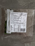 麦谷村 羽衣甘蓝粉膳食纤维健身低脂肪蔬菜粉冲饮代餐粉 2盒（30g/盒） 实拍图