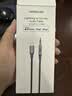 绿联 MFi认证苹果AUX车载音频转接线Lightning转3.5mm转换数据线适用于iPhone14/13/12/11Pro/XR 实拍图