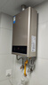美的【HWA Pro 16L】家用智能变频 恒温节能 低水压启动 一厨两卫 节能省气 上门安装 燃气热水器 实拍图